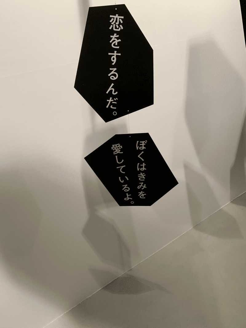 恋愛の履歴書 佐々木 透 Note 恋愛の履歴書 佐々木 透 Note
