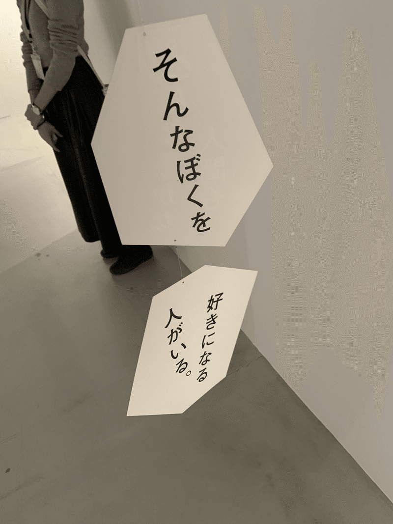 恋愛の履歴書 佐々木 透 Note 恋愛の履歴書 佐々木 透 Note