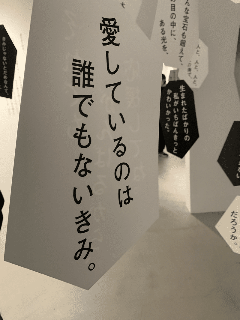恋愛の履歴書 佐々木 透 Note 恋愛の履歴書 佐々木 透 Note