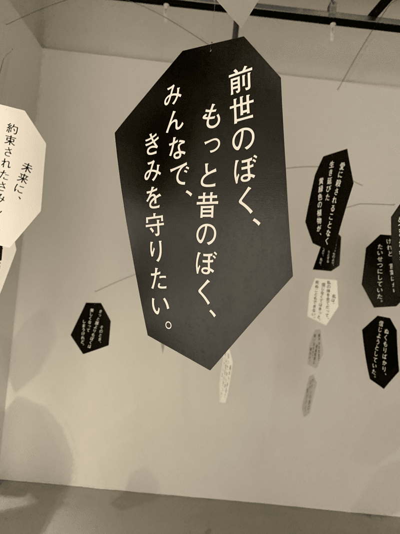 恋愛の履歴書 佐々木 透 Note 恋愛の履歴書 佐々木 透 Note