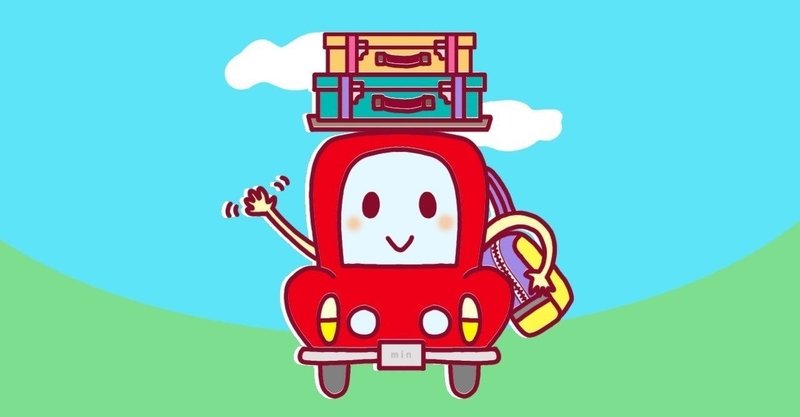 住めば都 の新着タグ記事一覧 Note つくる つながる とどける 住めば都 の新着タグ記事一覧 Note つくる つながる とどける