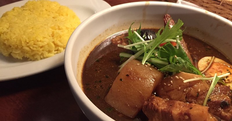 新宿にある札幌スープカレー 東京ドミニカ 演劇ごはん Note 新宿にある札幌スープカレー 東京ドミニカ 演劇ごはん Note