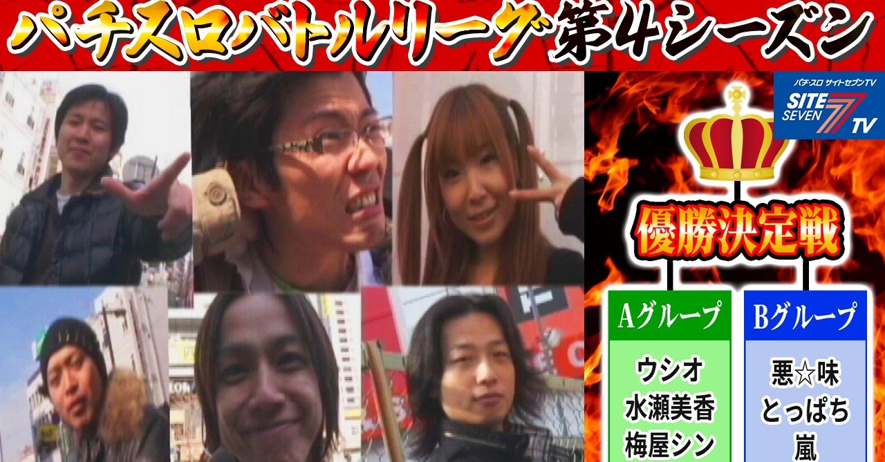 1000以上 ガチンコ 葛 ガチンコ 葛 名言 Mbaheblogjpycxa 1000以上 ガチンコ 葛 ガチンコ 葛 名言 Mbaheblogjpycxa