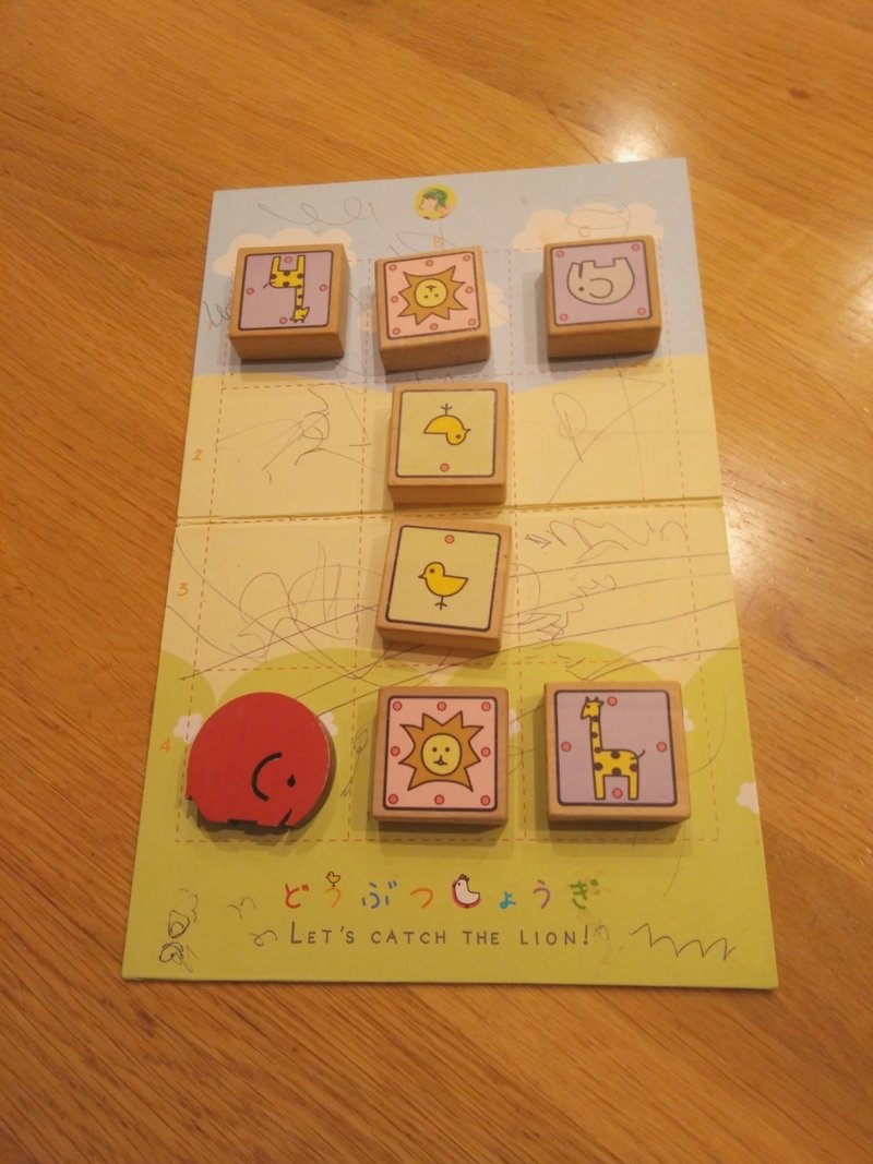 あなどれないおもちゃ 旅するカモノハシ Note