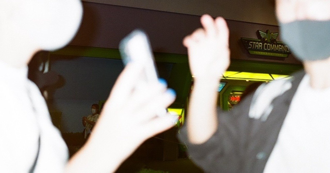 メイドインどこ Bekonatsu Note