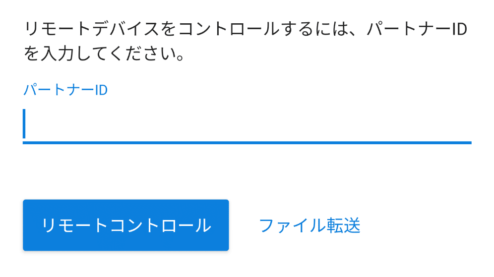 画像19