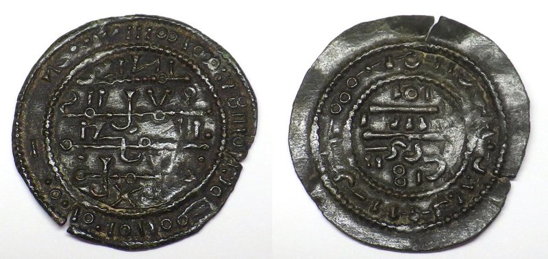 1172-1196年Bela3世擬ク―フィー様式1フォリス銅貨3