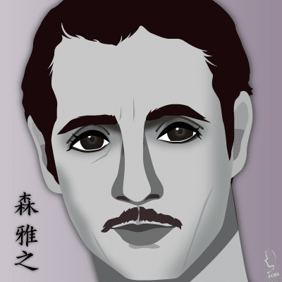 映画 羅生門 より 森雅之 のイラスト 輝っち Note 映画 羅生門 より 森雅之 のイラスト 輝っち Note