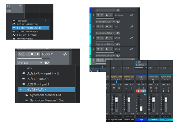 完パケ説明図SYNCROOMP10