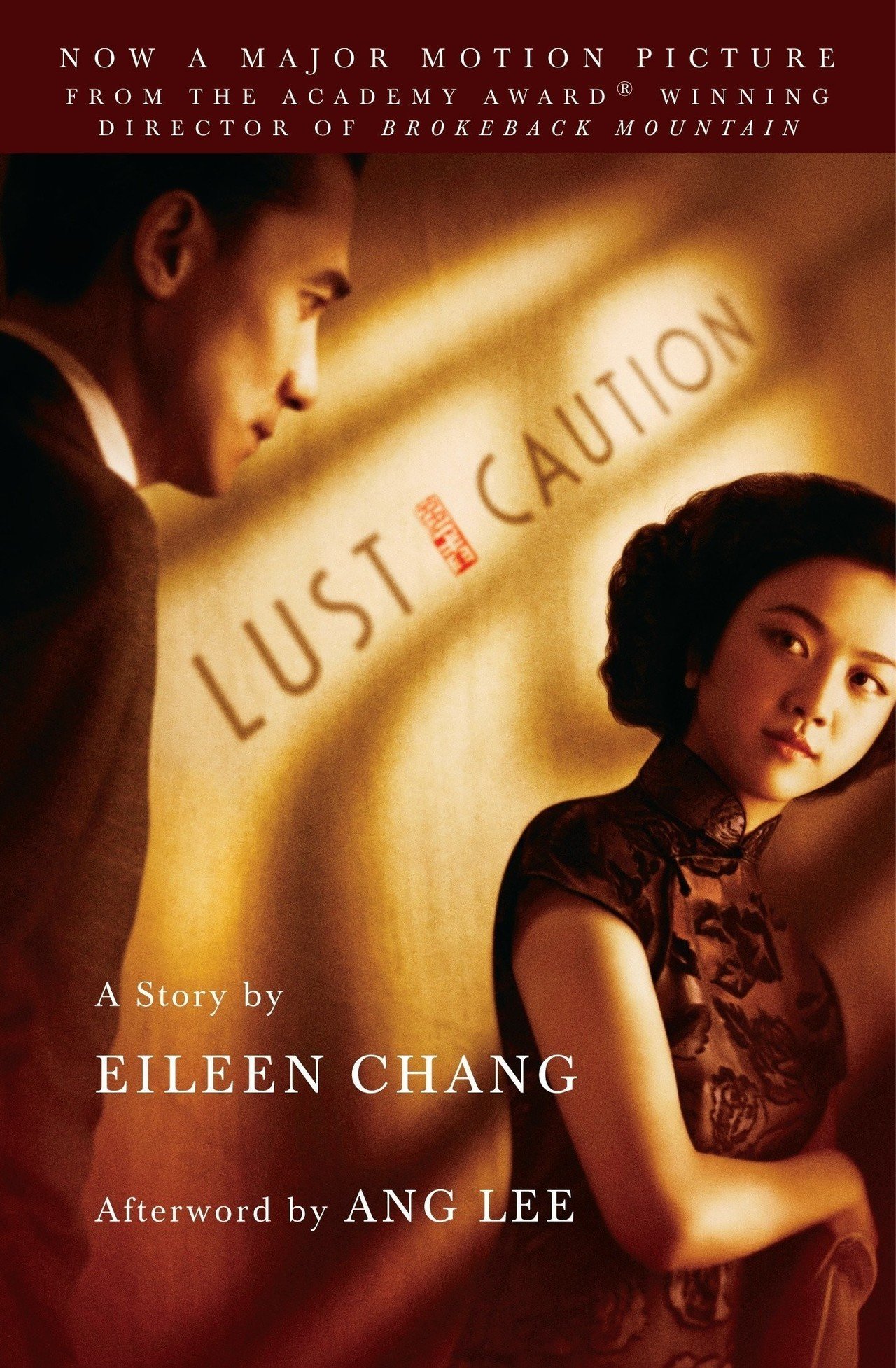 百年ﾆｭｰｽ】1920(大正9)9月30日(木) 中国の小説家,張愛玲(Eileen