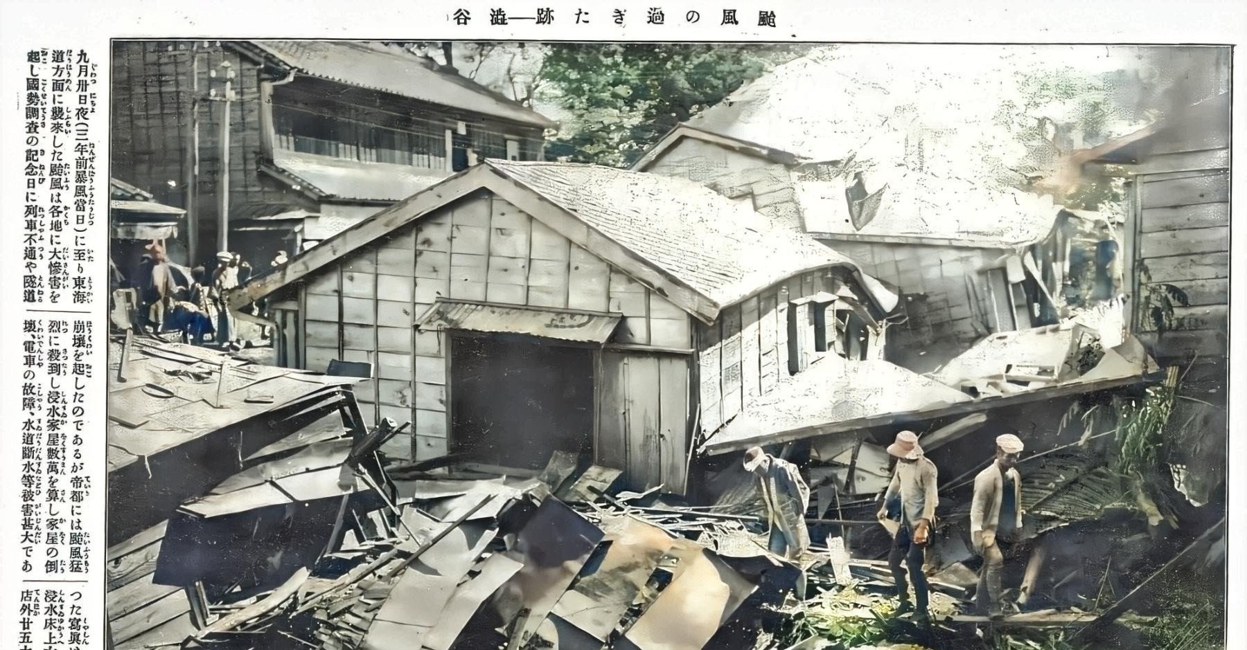 百年ニュース】1920(大正9)9月30日(木) 台風が首都圏を直撃。夜半の暴風と 百年ニュース】1920(大正9)9月30日(木) 台風が首都圏を直撃。夜半の暴風と