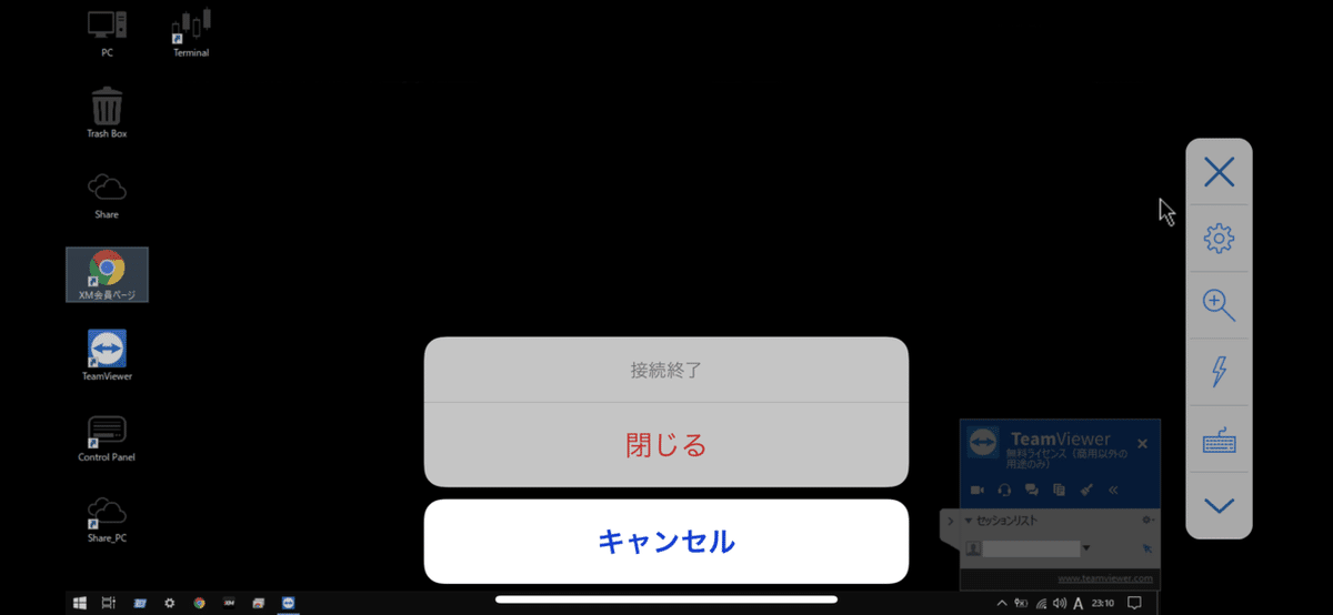 画像18