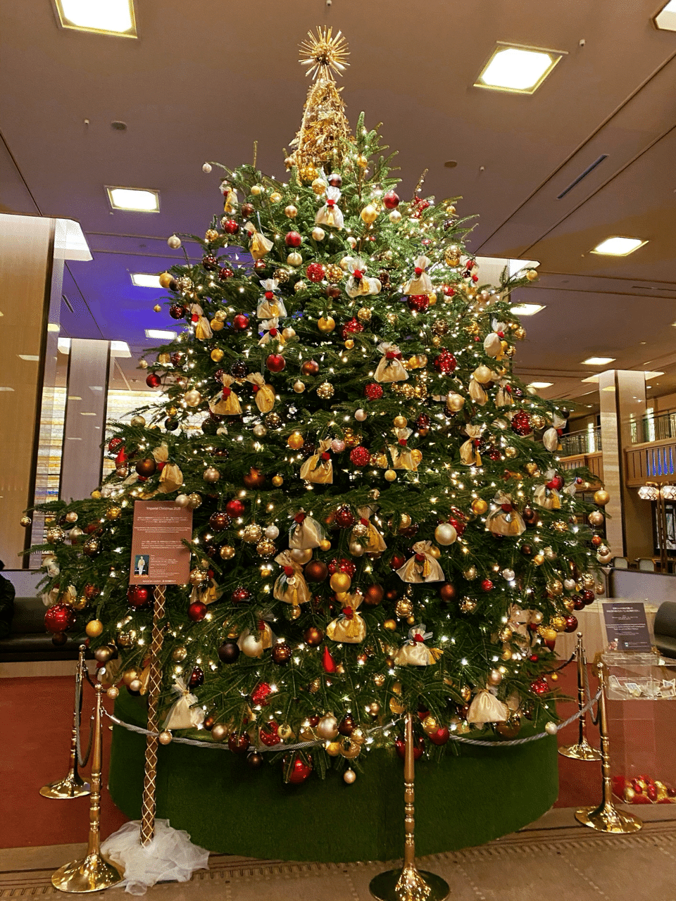クリスマスその6 帝国ホテル ちょっちょ Note