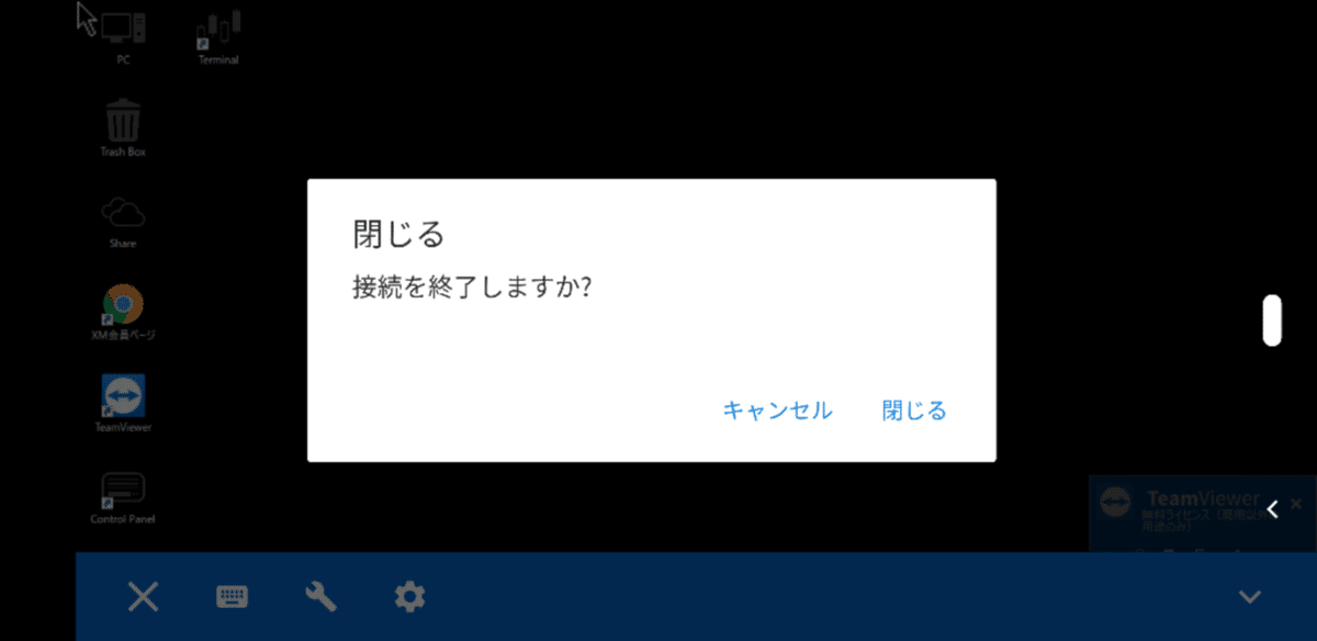 画像24