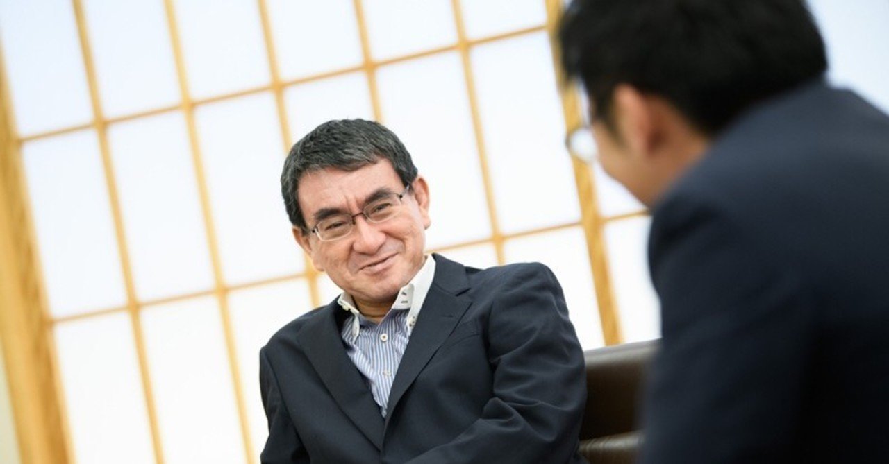 国務大臣 の新着タグ記事一覧 Note つくる つながる とどける 国務大臣 の新着タグ記事一覧 Note つくる つながる とどける