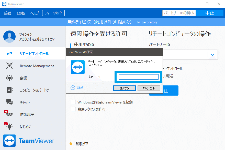 画像26