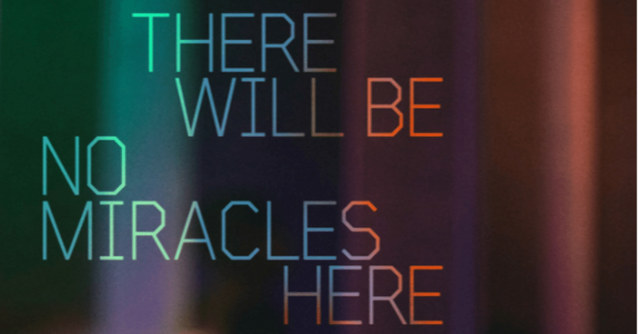 ミスチル写真展をもっと楽しむ鑑賞法 ゆっきー Note