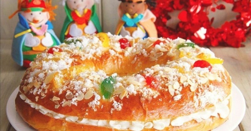 スペインのクリスマスケーキ ロスコン デ レジェス の作り方 スペイン料理レシピ Tko Note スペインのクリスマスケーキ ロスコン デ レジェス の作り方 スペイン料理レシピ Tko Note