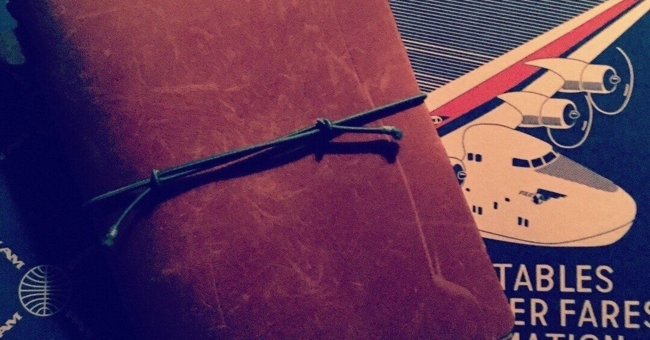 トラベラーズノートとラナパー ケイコバ Note