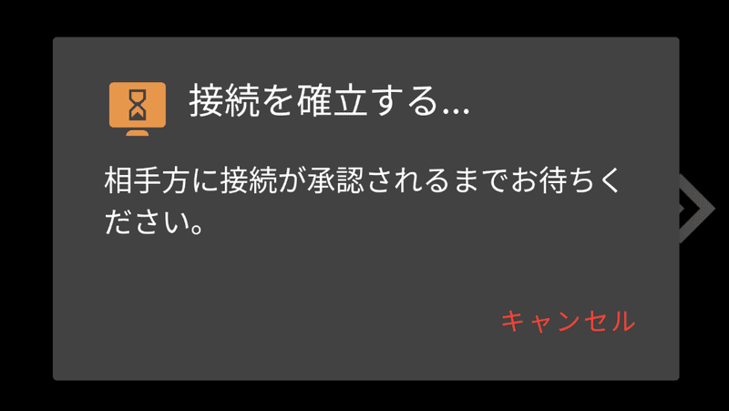 画像19