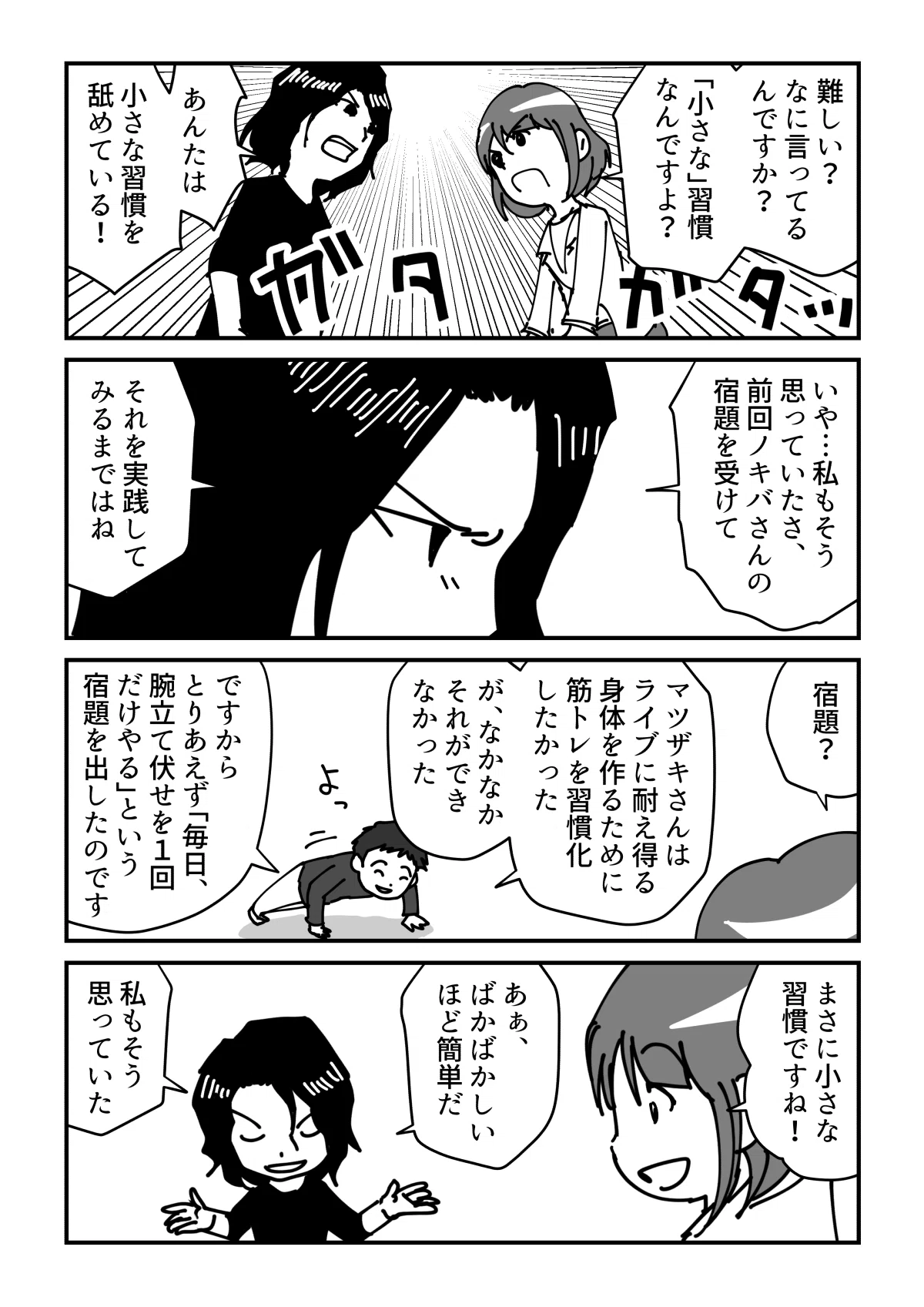 画像13