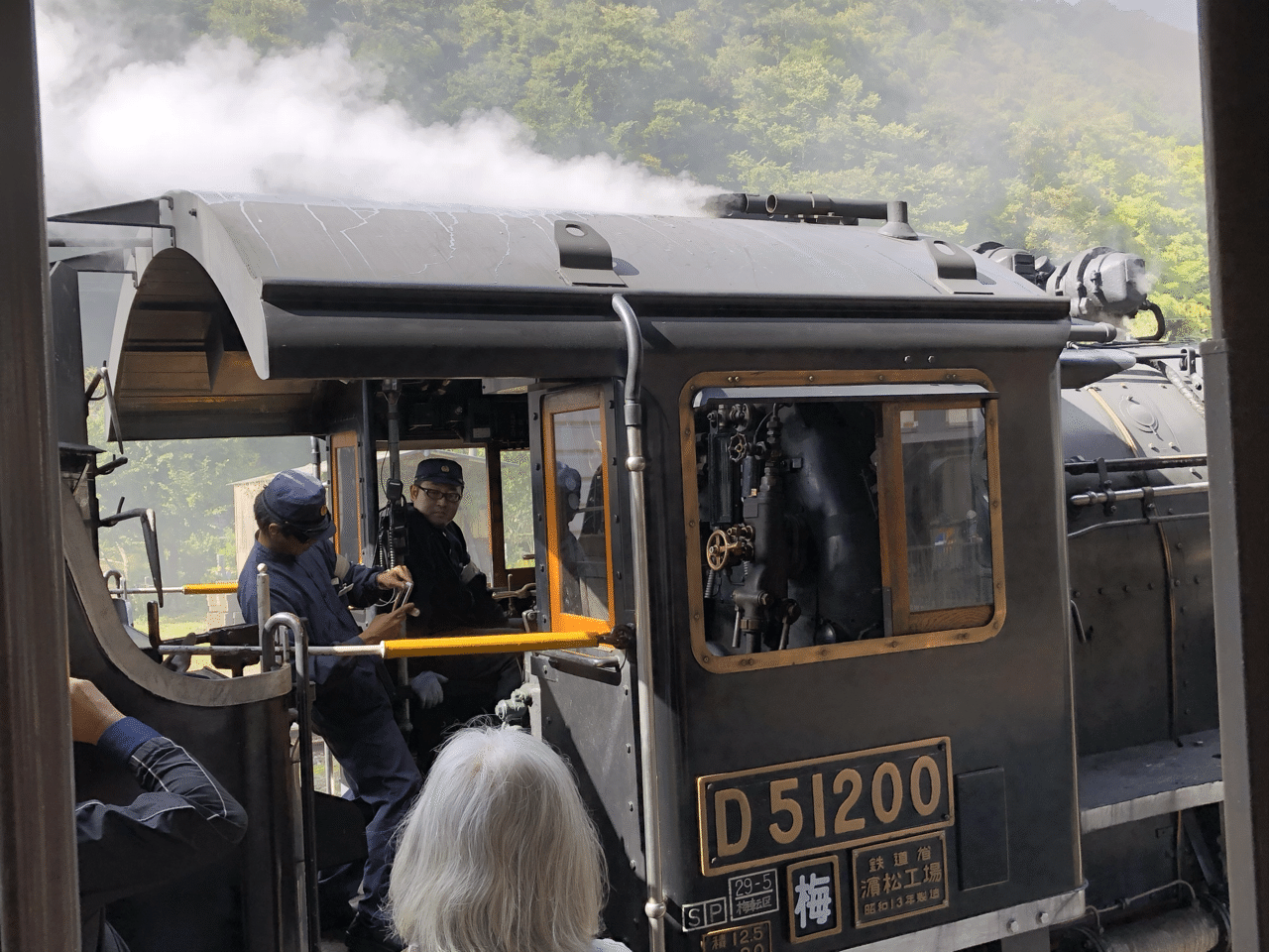 蒸気機関車】「山口ゆめ回廊」モニターツアー【SL「やまぐち」号