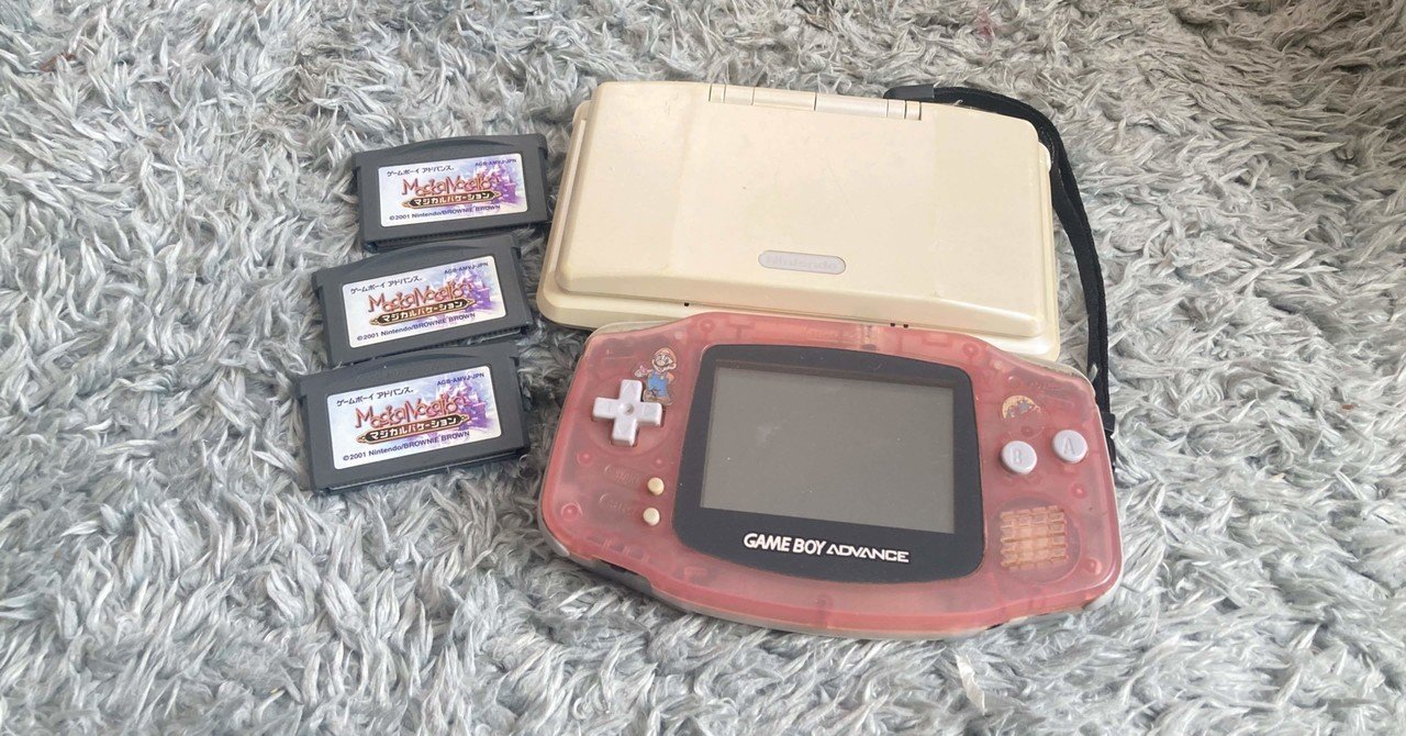 あの夏の忘れ物を取りに Part0 マジカルバケーション再プレイ時々絵日記 小萩うみ 海 Note