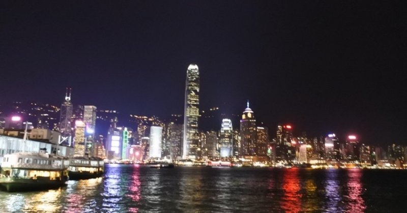 香港グルメと夜景