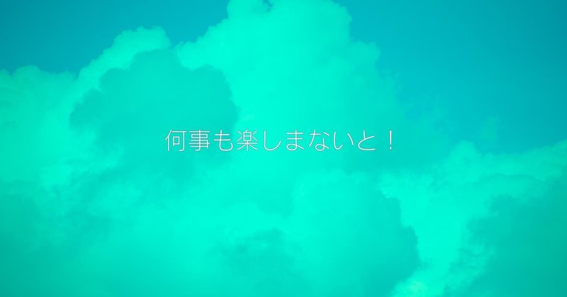 ブランドは発信するすべてのものから創られる