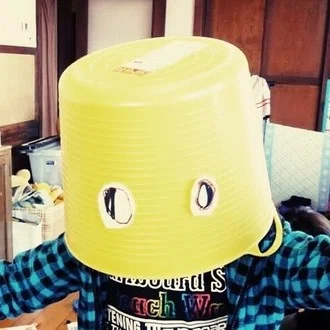 たる