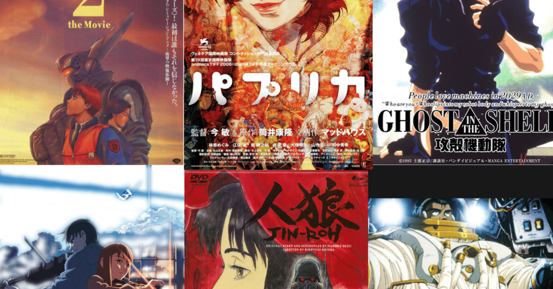 四工大生にこそ見て欲しい社会派アニメ映画 やさい Note 四工大生にこそ見て欲しい社会派アニメ映画 やさい Note