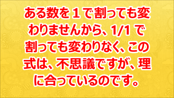 スナップショット 19 (2020-11-28 16-37)