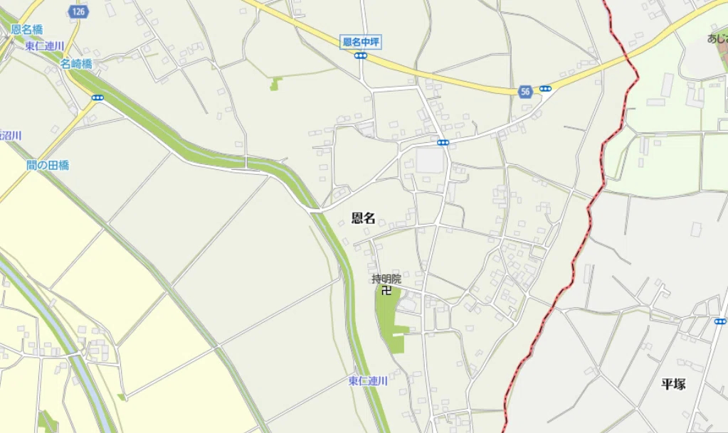 恩名