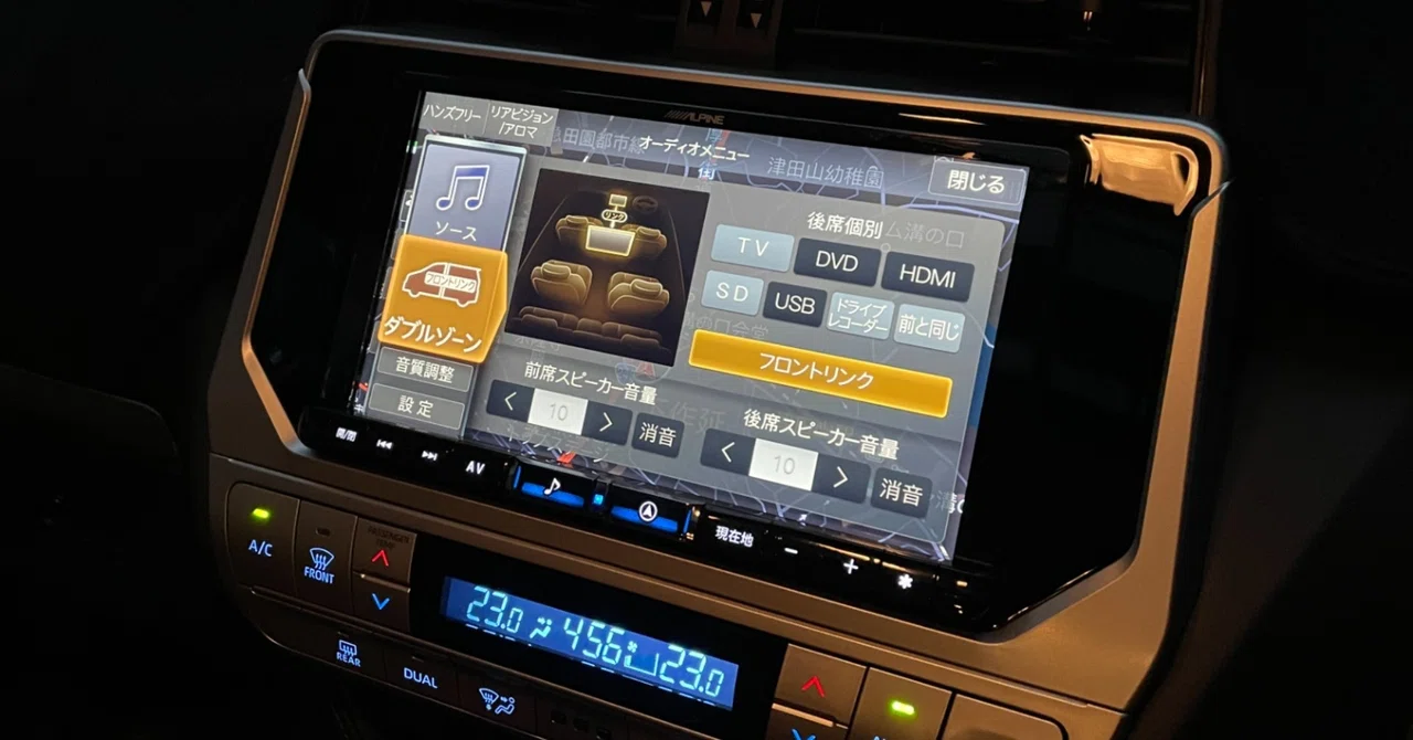 ALPINE SSA9ST 9.0インチ（祝！納車（ナビ等内装紹介） 150系後期 