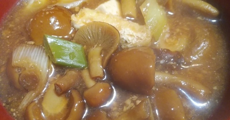 食べ過ぎと内臓疲労 の新着タグ記事一覧 Note つくる つながる とどける 食べ過ぎと内臓疲労 の新着タグ記事一覧 Note つくる つながる とどける