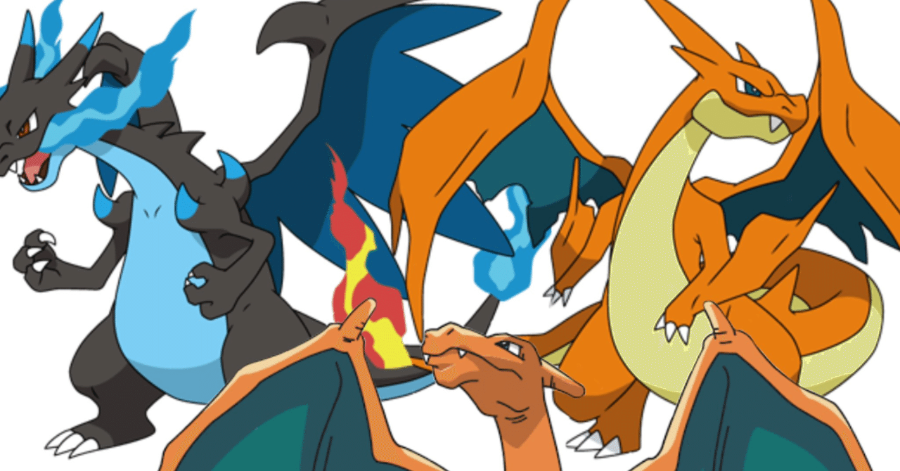 スターターセットVMAX リザードン 評価 & おすすめ & 使い方｜はろ