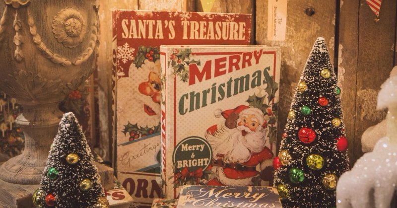 メリークリスマス 世界のクリスマス特集 せかい部 公式 Note メリークリスマス 世界のクリスマス特集 せかい部 公式 Note