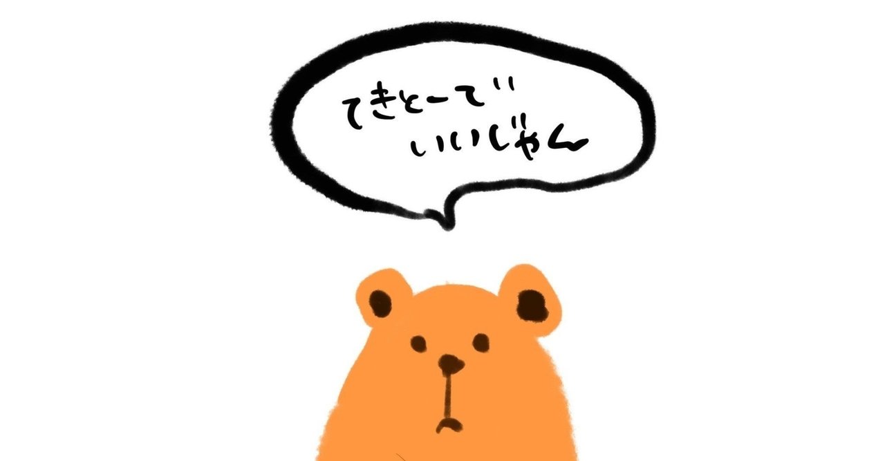0fvopc 6cv3abm