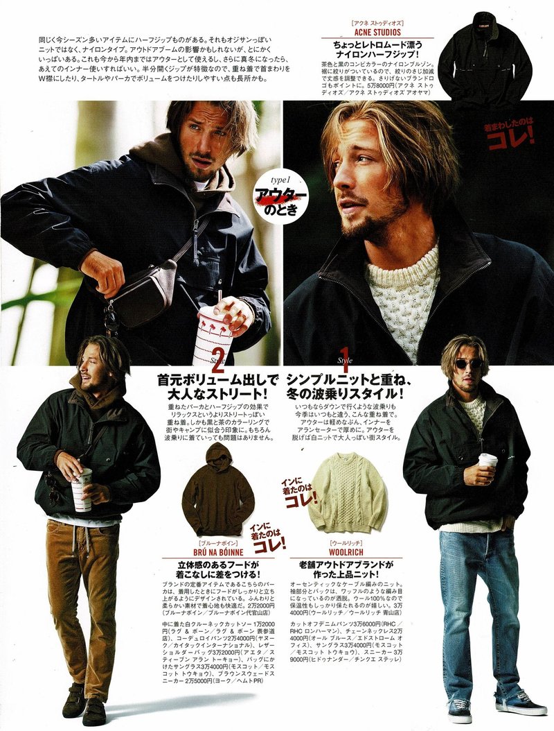 Safari 掲載 Hidnander 西海岸気分に浸れる最旬スニーカー 味のあるアイテムで大人な着こなしを Cinque Stelle チンクエ ステッレ Note