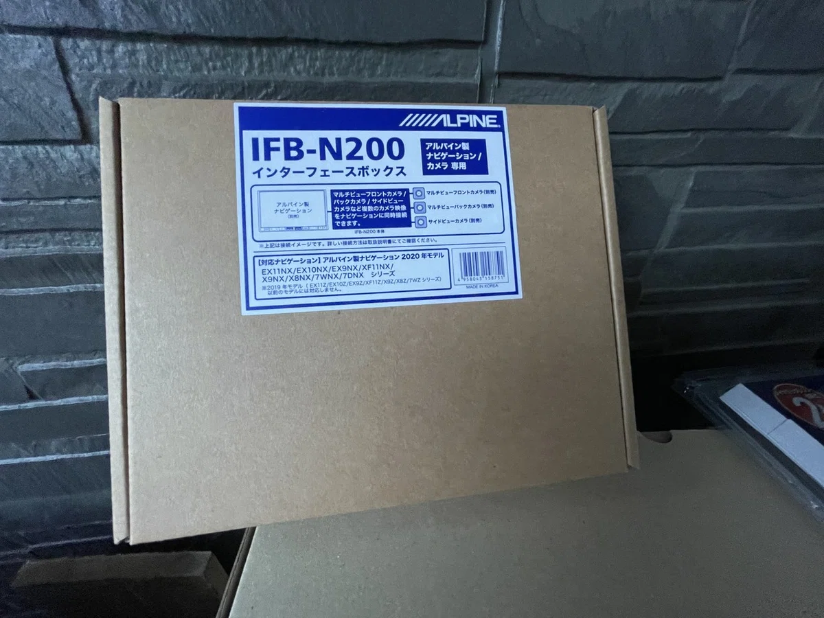 アルパイン(ALPINE) NXシリーズ用マルチインターフェイスボックス IFB 