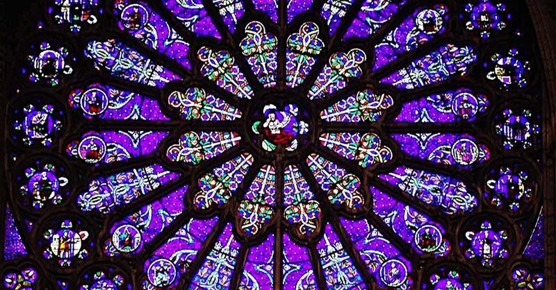 サン ドニ大聖堂のステンドグラス ミクジ Note