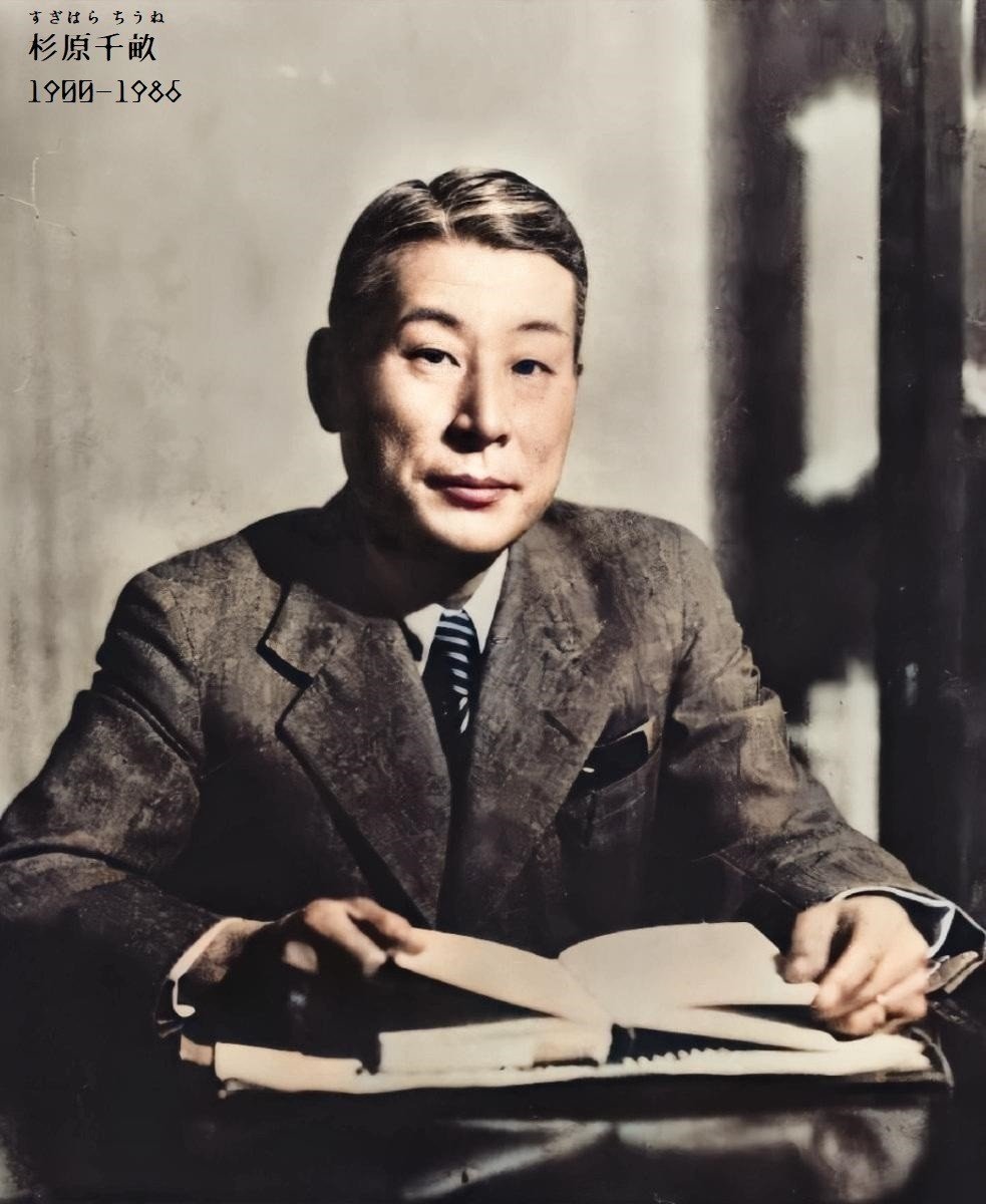百年ﾆｭｰｽ】1920(大正9)9月24日(金) ハルビンに日露協会学校設立