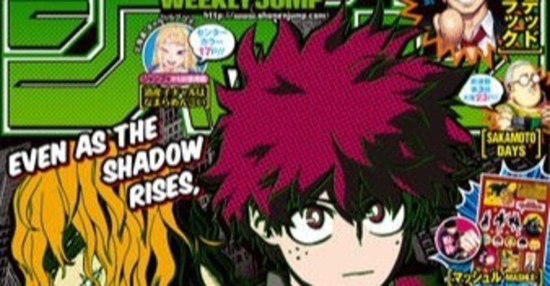 Drstone の新着タグ記事一覧 Note つくる つながる とどける