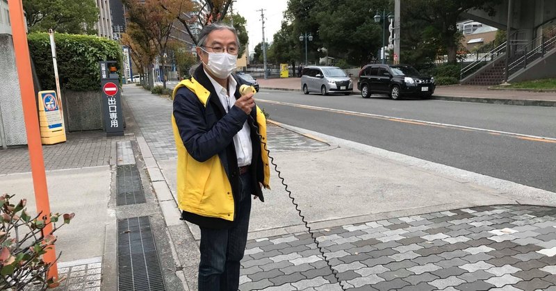 人民新聞社不当家宅捜索 国賠訴訟第9回 人民新聞社不当家宅捜索 国賠訴訟第9回 家宅捜索令状を全て認める裁判所の姿勢問う 編集長などの証人申請求め 次回は2 3 水 16時 参加を 人民新聞 Note