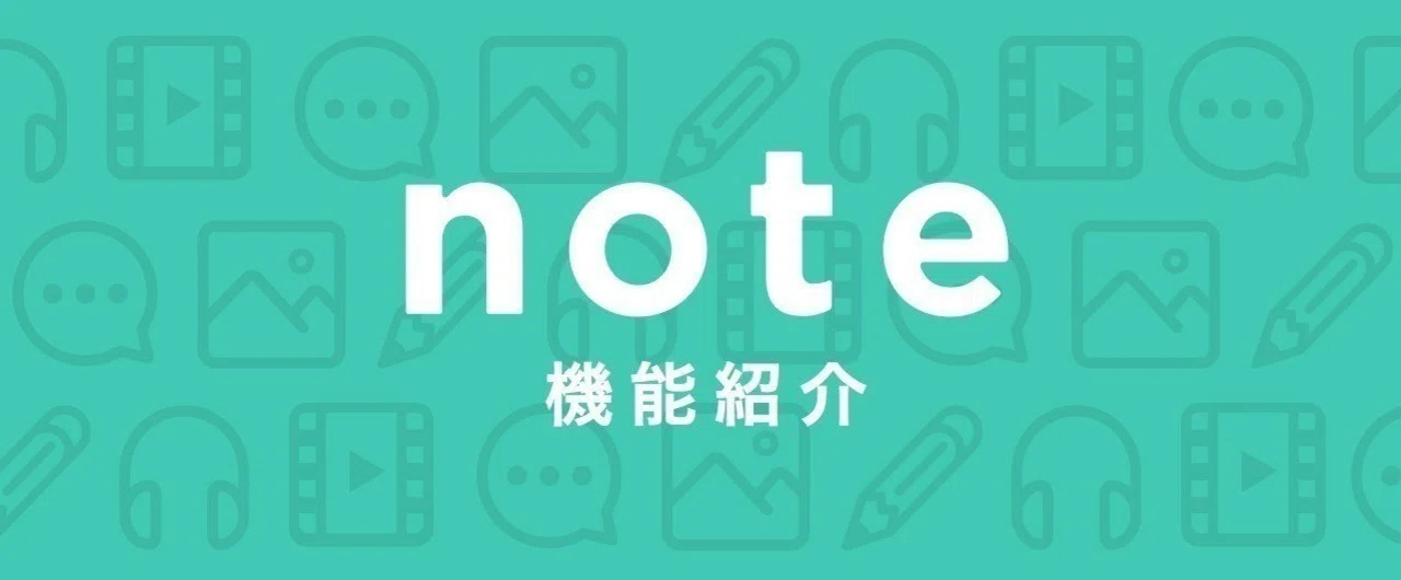 How do I post a movie?|note公式