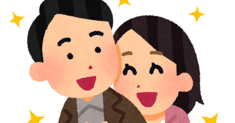 亀井勇樹が漫画 明日 私は誰かのカノジョ について語る 亀井勇樹 ニュースと香川と教師と私 Note