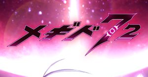 メギド72 カードゲーム THE Foton」の感想｜arsenic