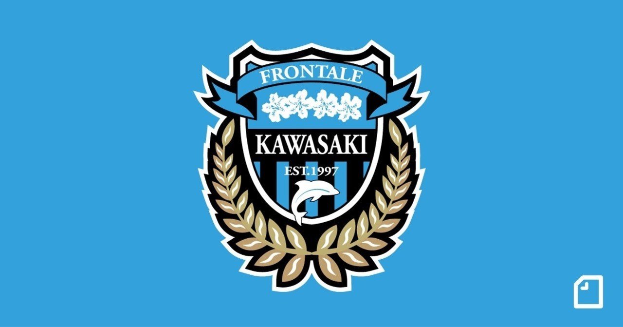 Jリーグ 川崎フロンターレがnoteへ Noteスポーツ Note Jリーグ 川崎フロンターレがnoteへ Noteスポーツ Note