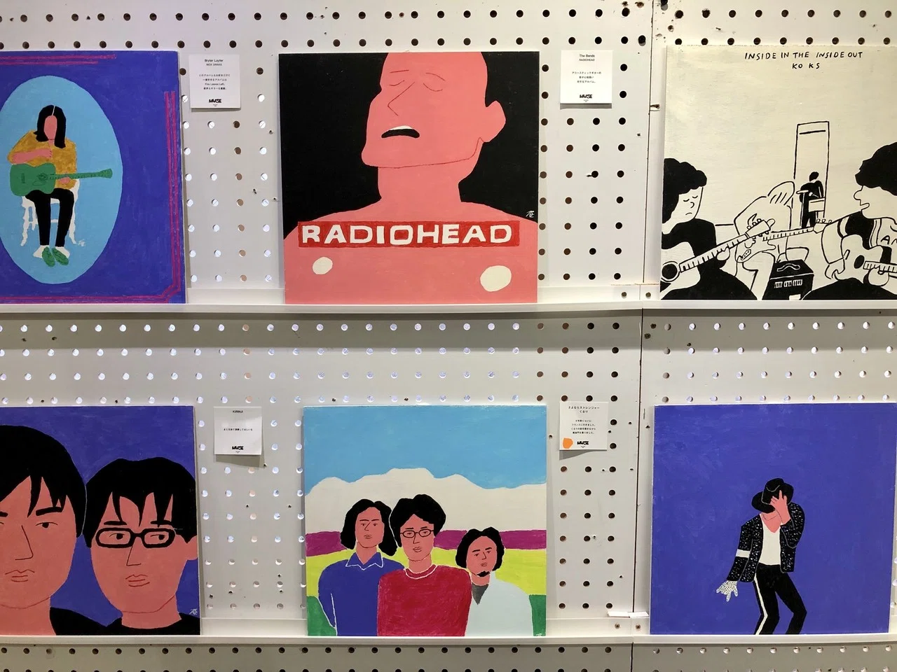みんな好きな音楽「MY FAVORITE MUSIC ILLUSTRATION EXHIBITION
