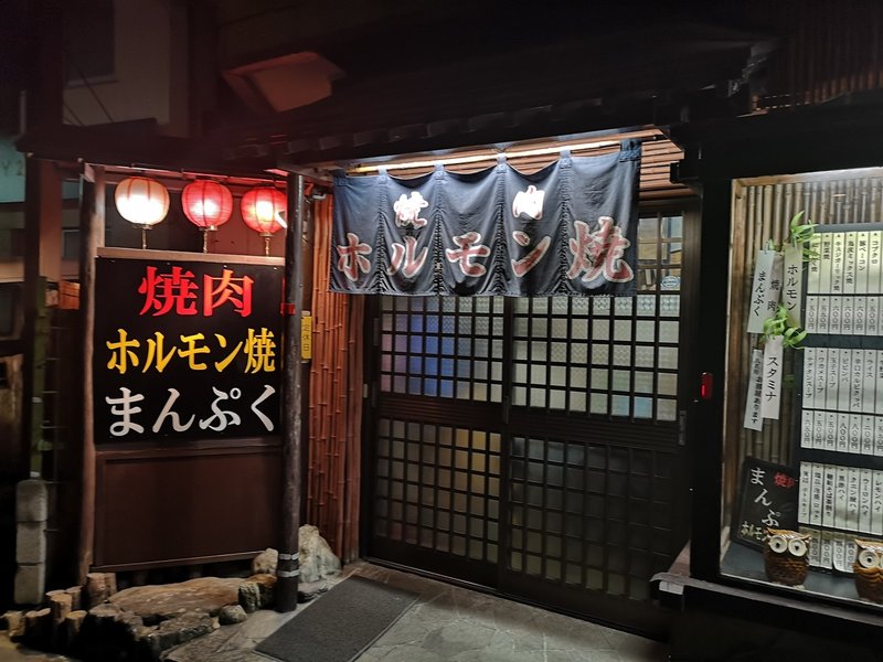 茅ヶ崎ゴルフ倶楽部へ行こう Motoharu T島 Tajima Note 茅ヶ崎ゴルフ倶楽部へ行こう Motoharu T島 Tajima Note